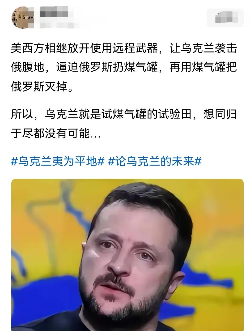 使用核弹的逻辑是拥核国家的国家安全受到了严重威胁，使用常规武器无法取胜的情况下才