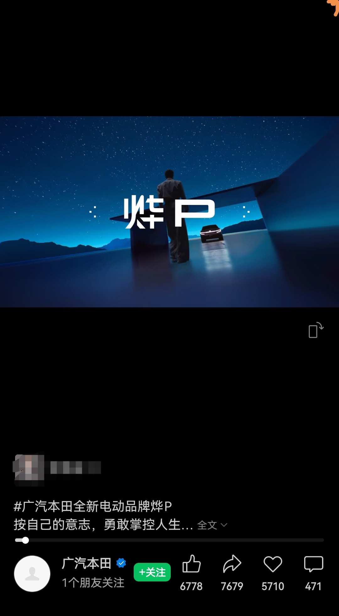 看成诈尸了… 