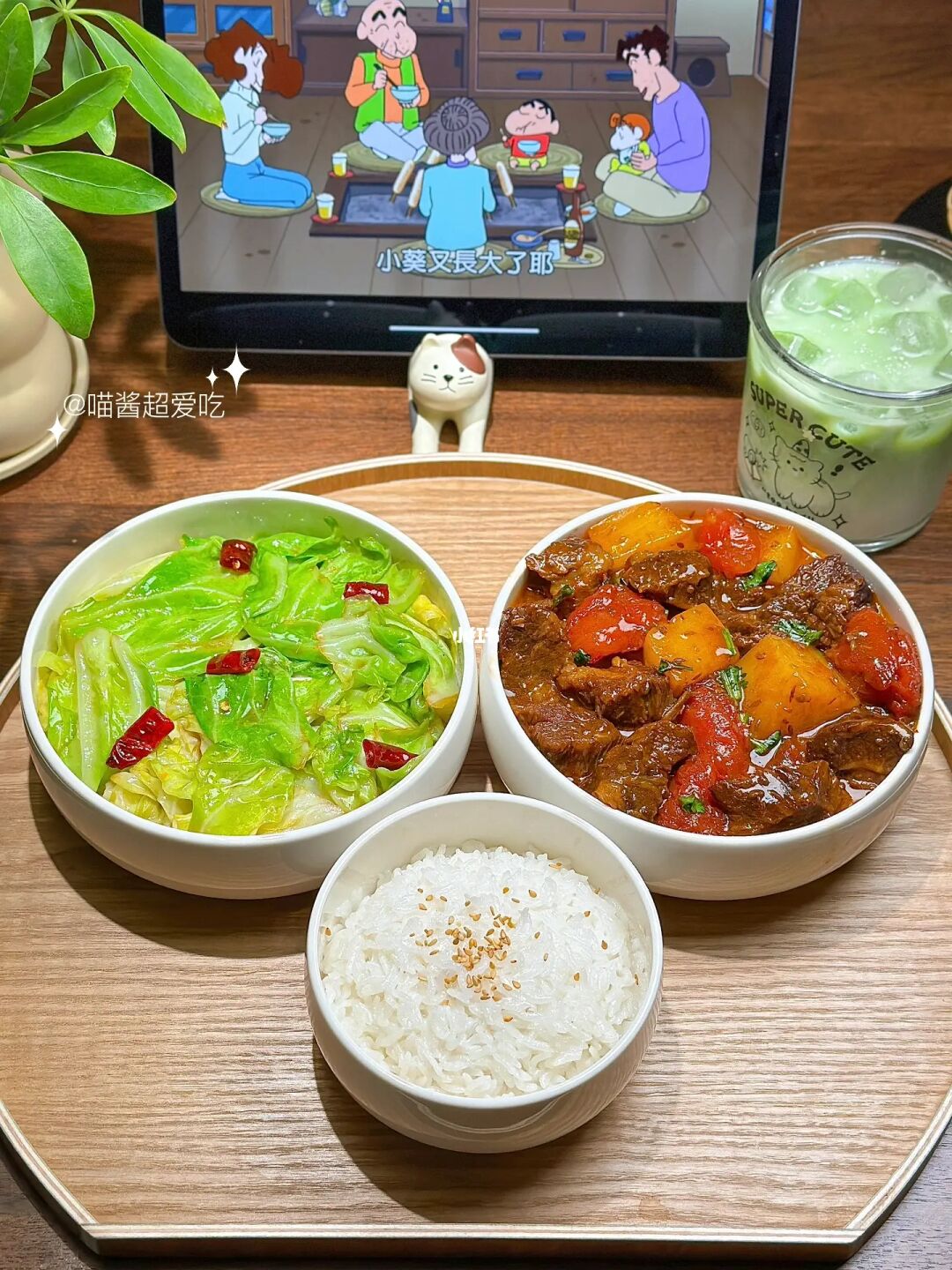 🥢晚餐| 超浓郁番茄炖牛腩·炝炒圆白菜🔥