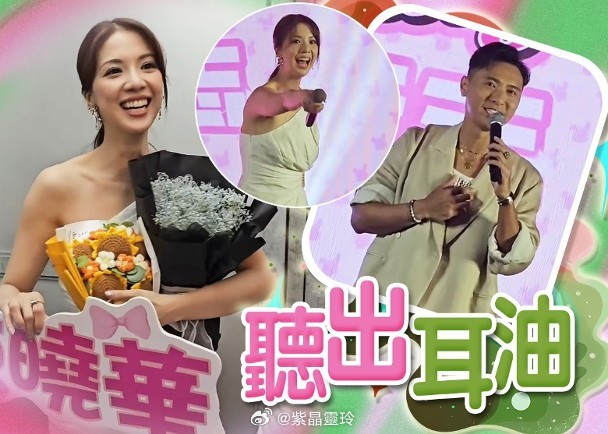 【On.cc】陳曉華遞咪邀粉絲合唱　黃子恆被嗌參加《中年好聲音》藝人陳曉華（He