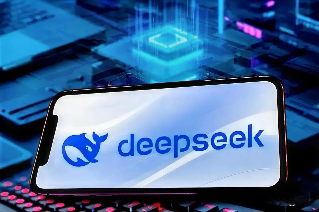 树大招风！DeepSeek此次开源，本就是一场堂堂正正的“阳”谋！凭借卓越的技术