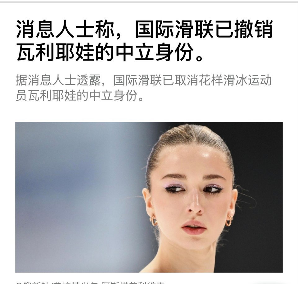 卡米拉什么时候先把牌子奖金还了再说吧[泪奔] ​​​