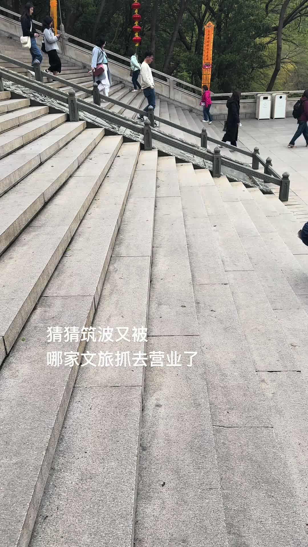 早期镜流为云五求佛实录