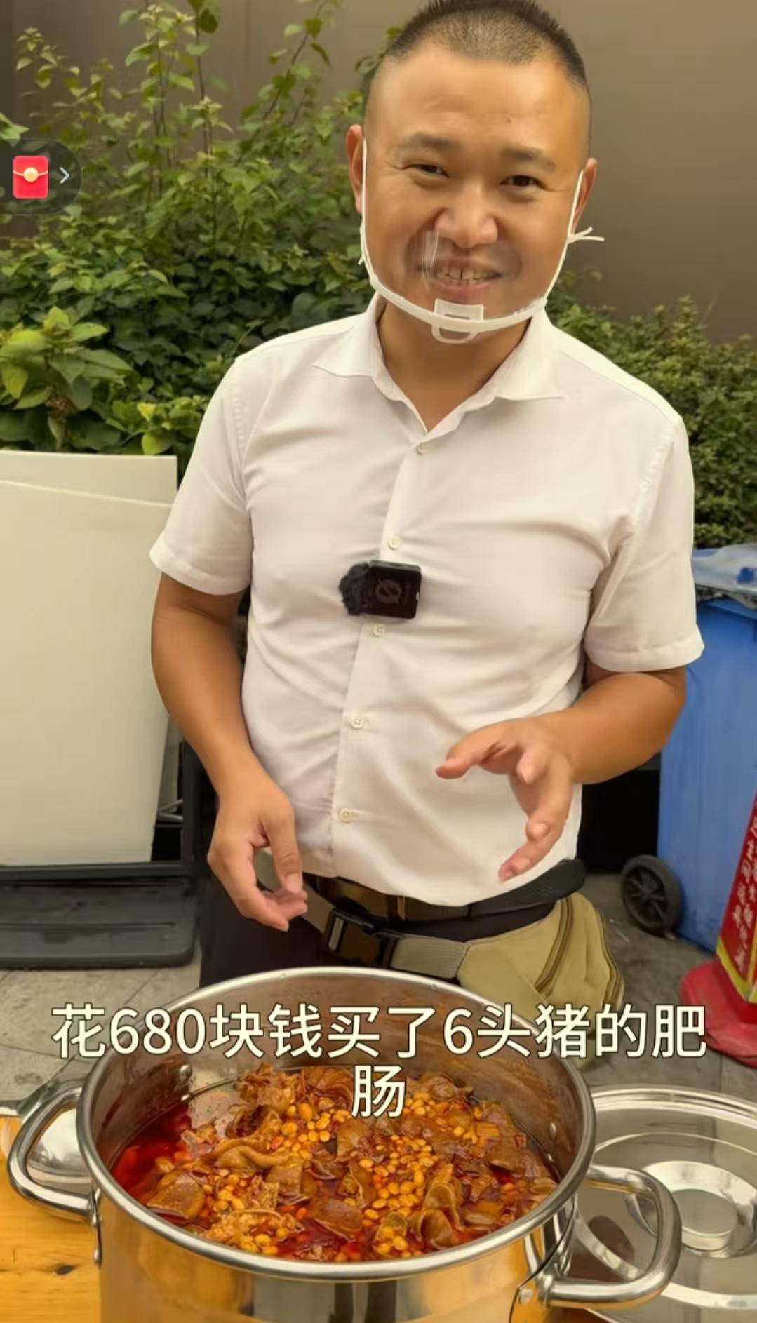 现在全网最糟心的男就是农村四哥了吧！
不是因为拍视频没人看也不是因为和英子的感情