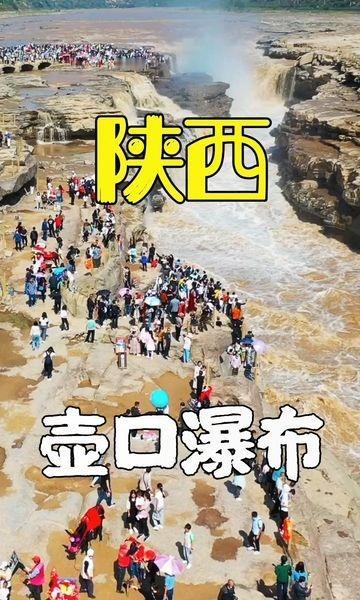 创作者赏金计划景点玩法大公开关注我带你去旅行中国绝美自驾游线路推荐