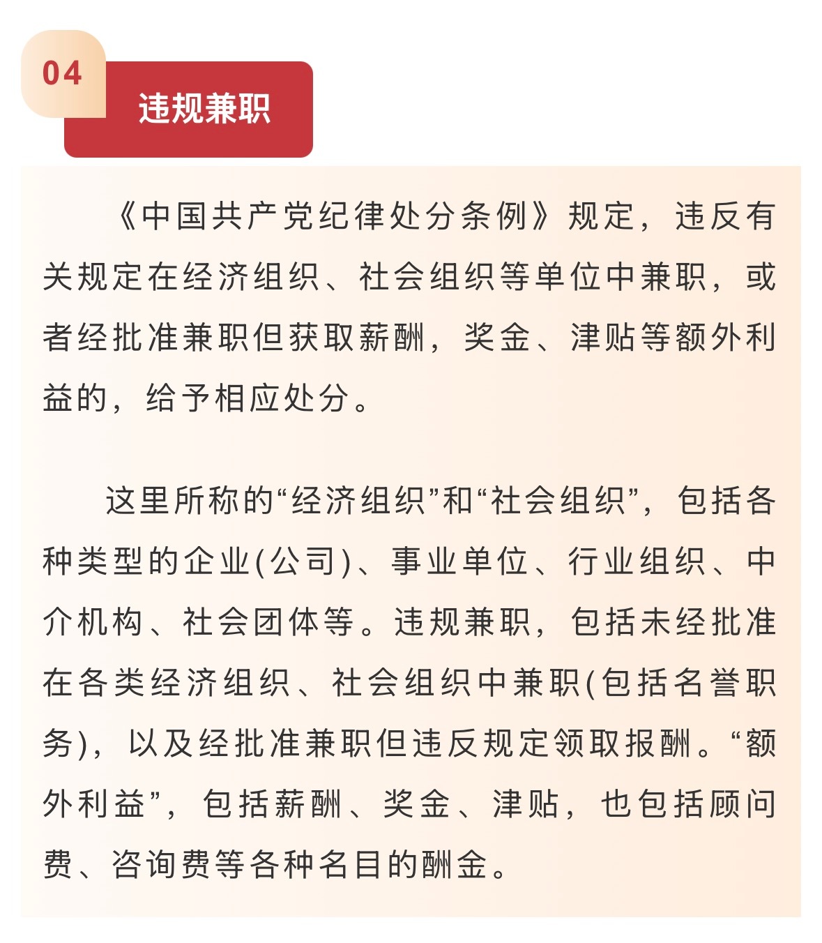 呵呵。 