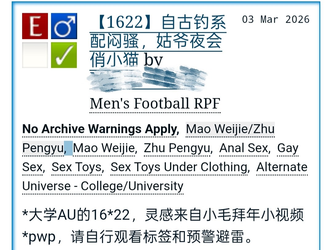 【1622】一些新年祝福小视频的联想 