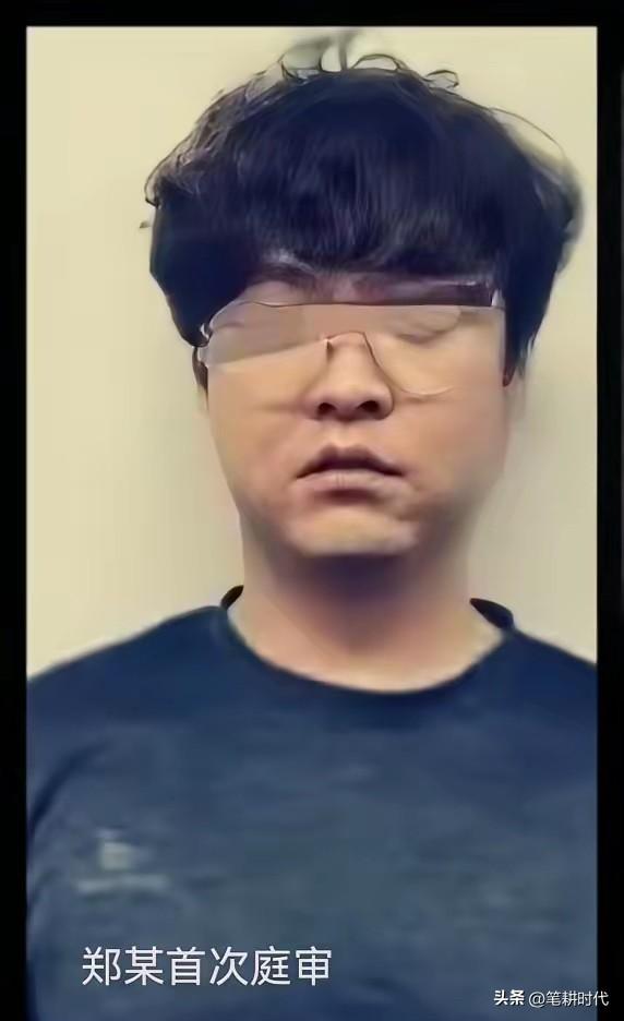 滥情惹的祸！郑昌盛杀害女留学生一案，检察官又曝出新的案情！在庭审上的郑某这次居然