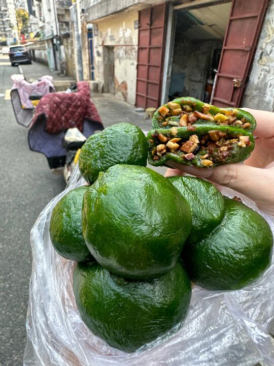 福州巷子里！6r糯叽叽青团！！好吃！！