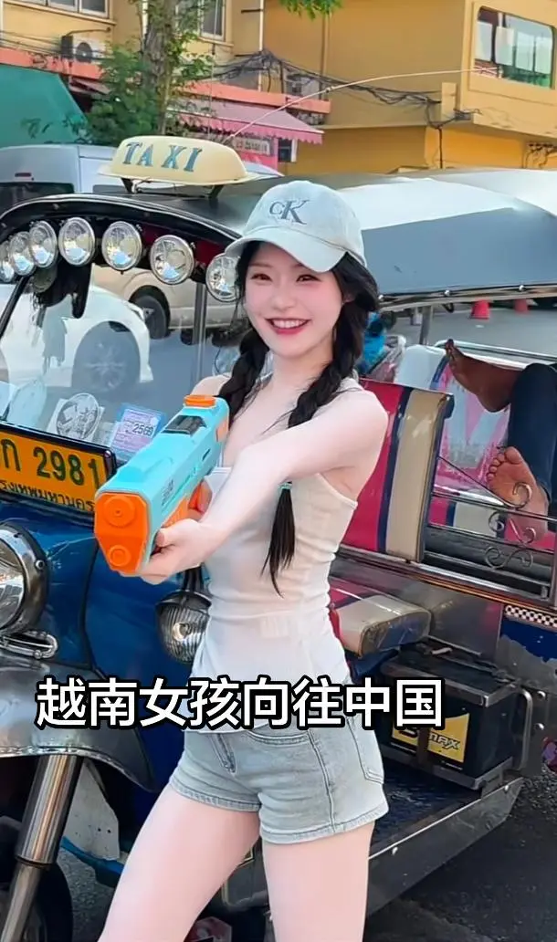 夏天穿搭 辣妹 靓妹夏日穿搭 我的夏日户外穿搭 夏日打卡穿搭