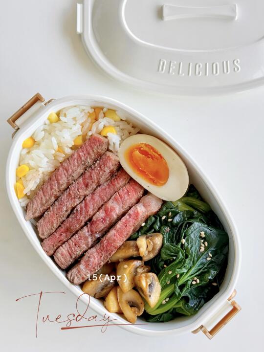 变了个当🍱｜才277大卡的牛排减脂便当🥩