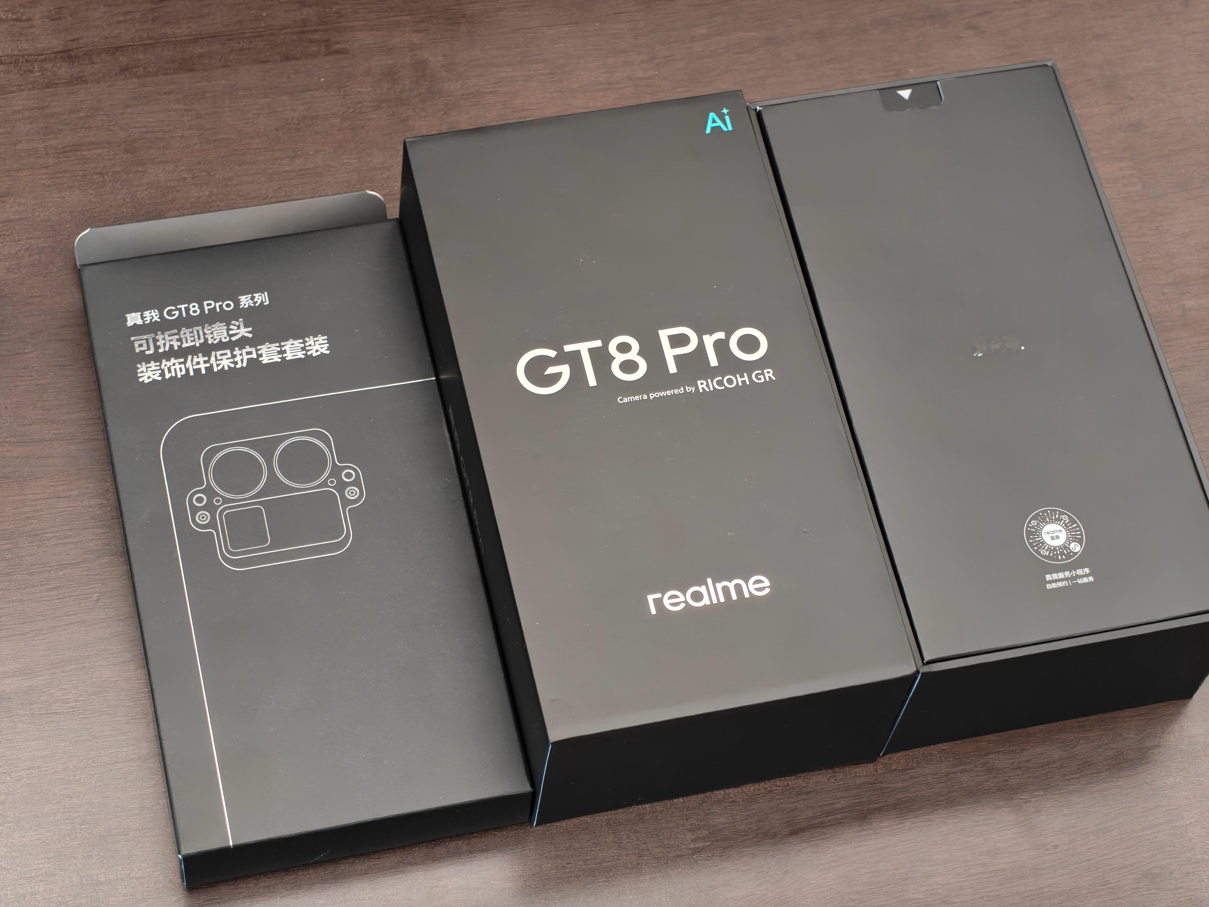 今天把真我 GT8 Pro 打包寄给朋友用了。子系唯一理光联名、从去年到明年应该