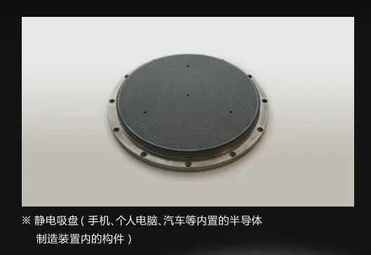 黄仁勋被马桶公司“卡脖子”？