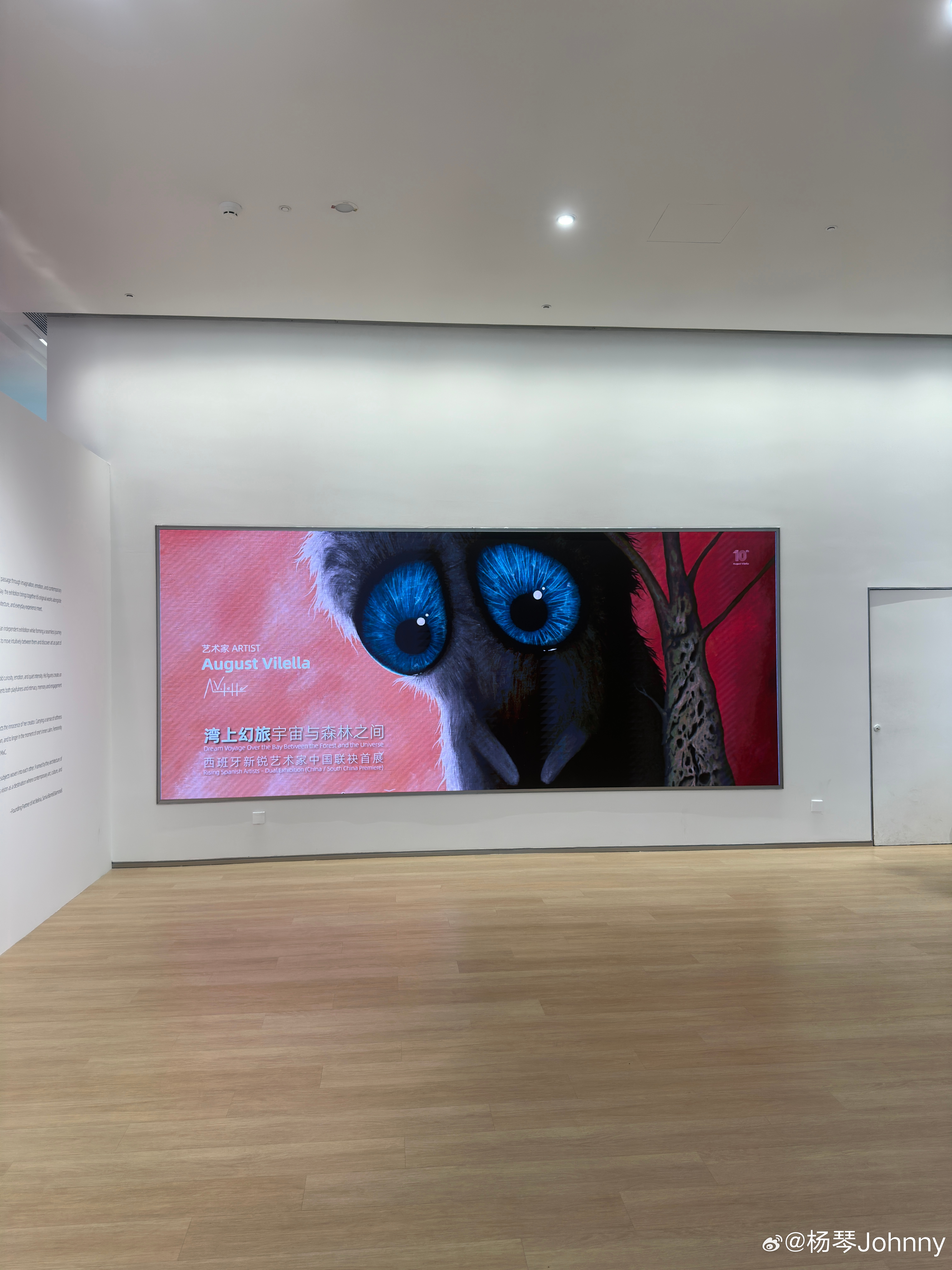 带你看展览 过来朋友这里看看展览再创作一期视频展会 深圳