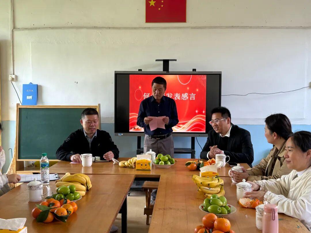 赣州市潭东桥兰小学何玉明老师退休欢送会，陈树光校长发言，何玉明老师发表退休感言，