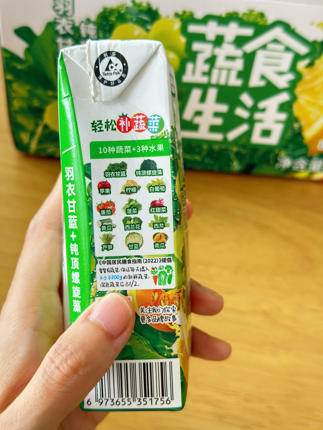 长假36小时轻断食｜保持饥饿，心智清明