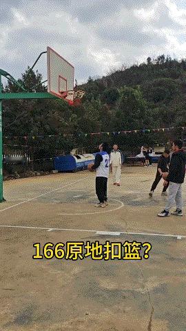 166原地爆炸…这弹跳还有谁不服？[泪奔]