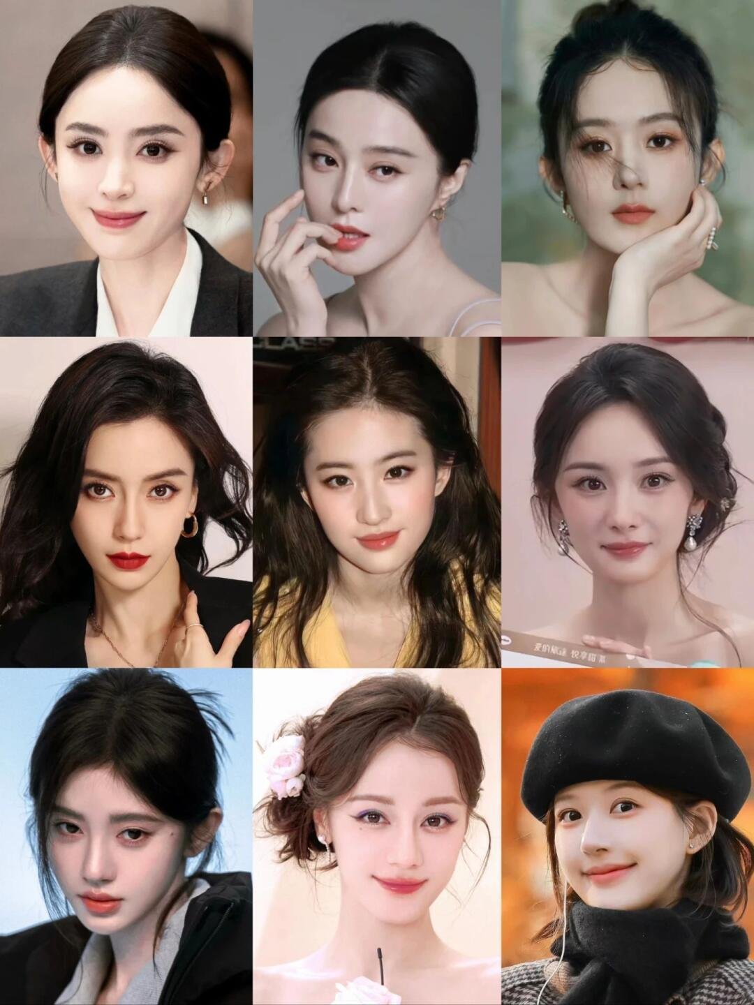 你认为谁可以演绝世美女？？ 