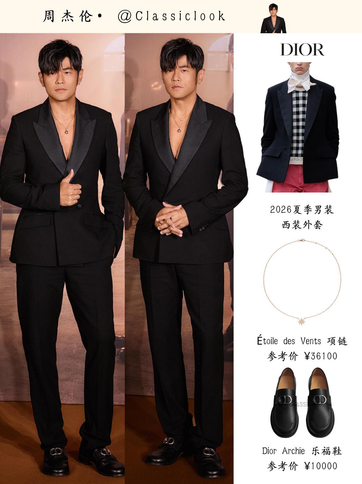 周杰伦新专辑太阳之子 杰伦今日穿搭cr.Classiclook周杰伦太阳之子mv