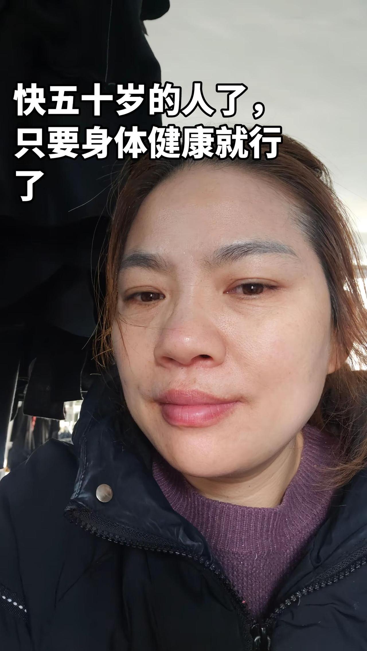 不加美颜，不也照样出镜。