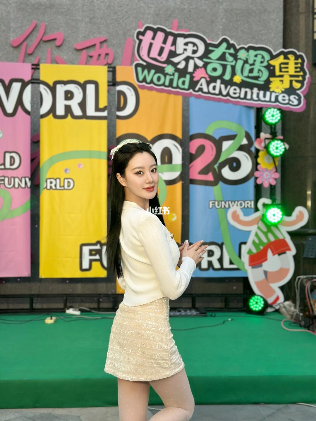 你和世界邂逅马上开启🥰