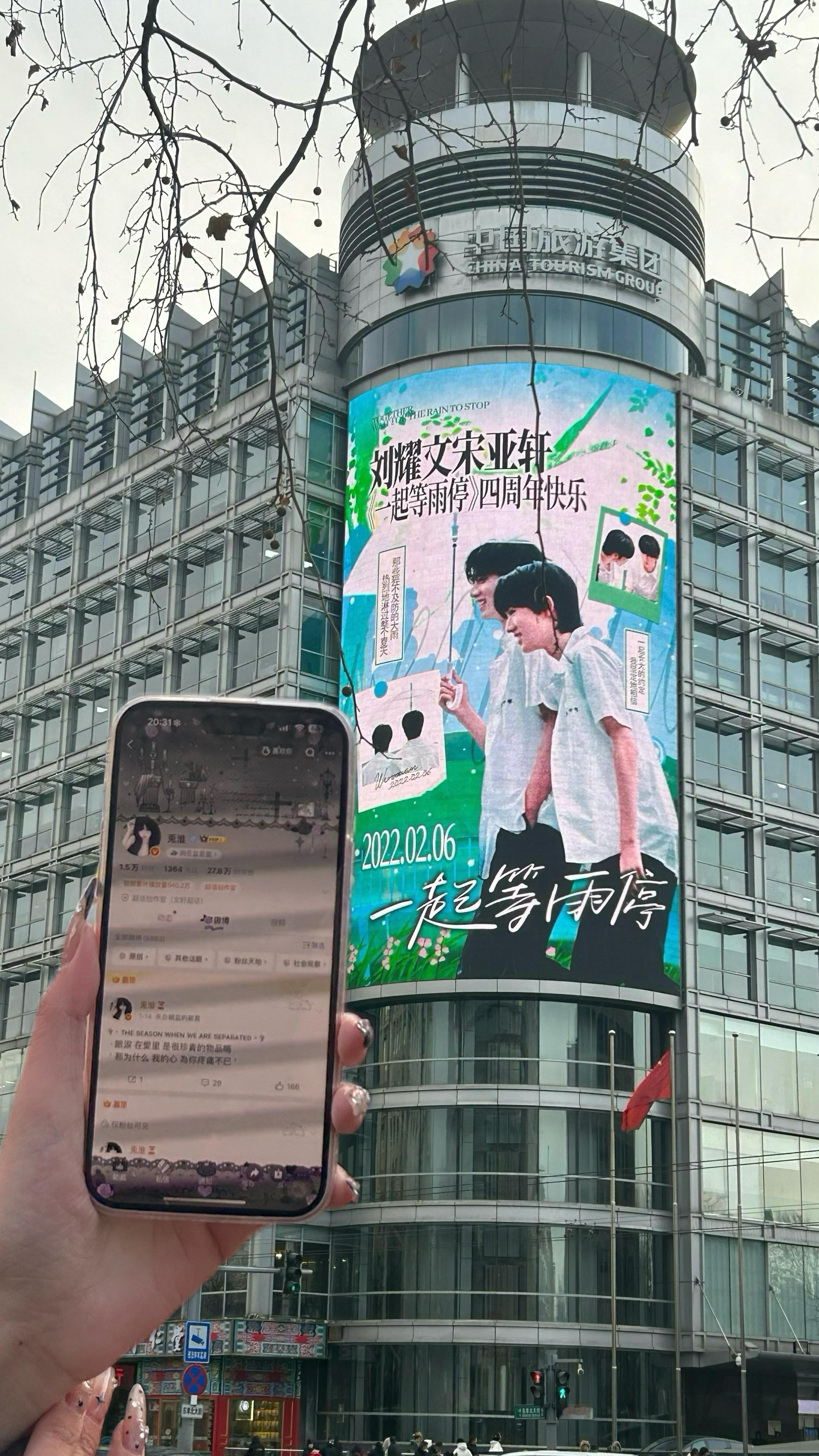 谢谢宝宝给我带的id 亲了不解释  专栏 · 幸福开始有预兆