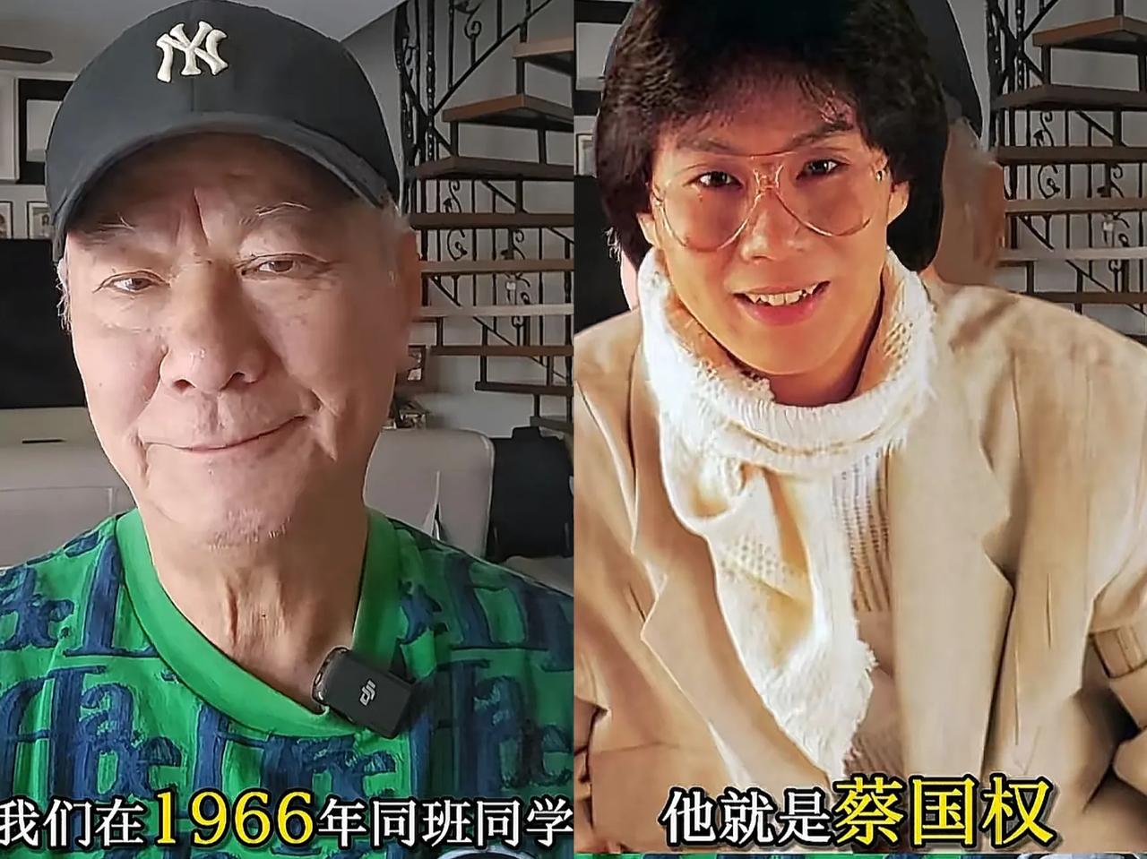 李修贤透露老同学蔡国权近况，车祸后过着废人的生活！
近日，李修贤在个人社交账号上