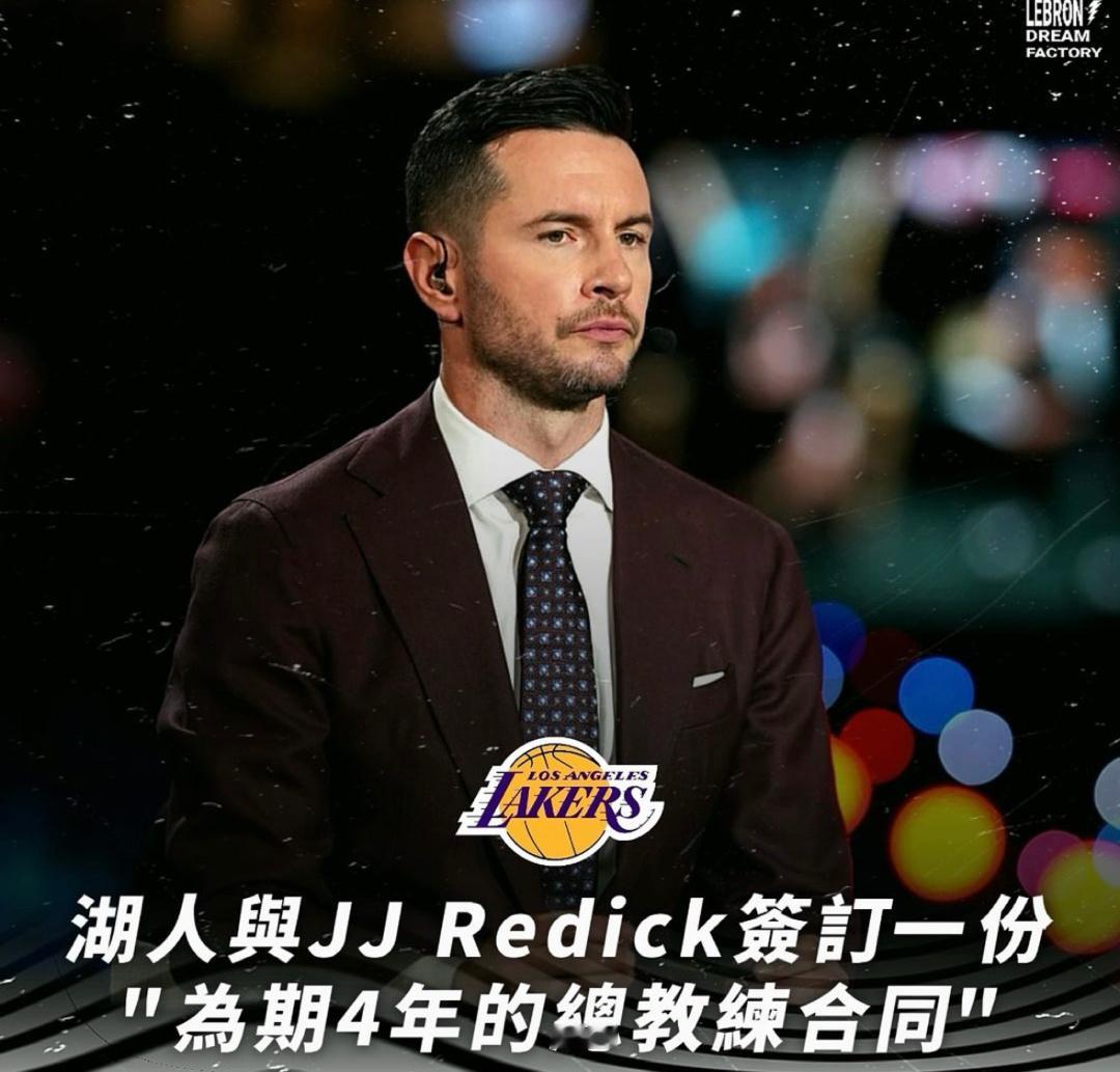 一早上两个大新闻，外网的湖蜜都炸锅了，对湖人管理层特别失望。卡卢索被交易到雷霆，