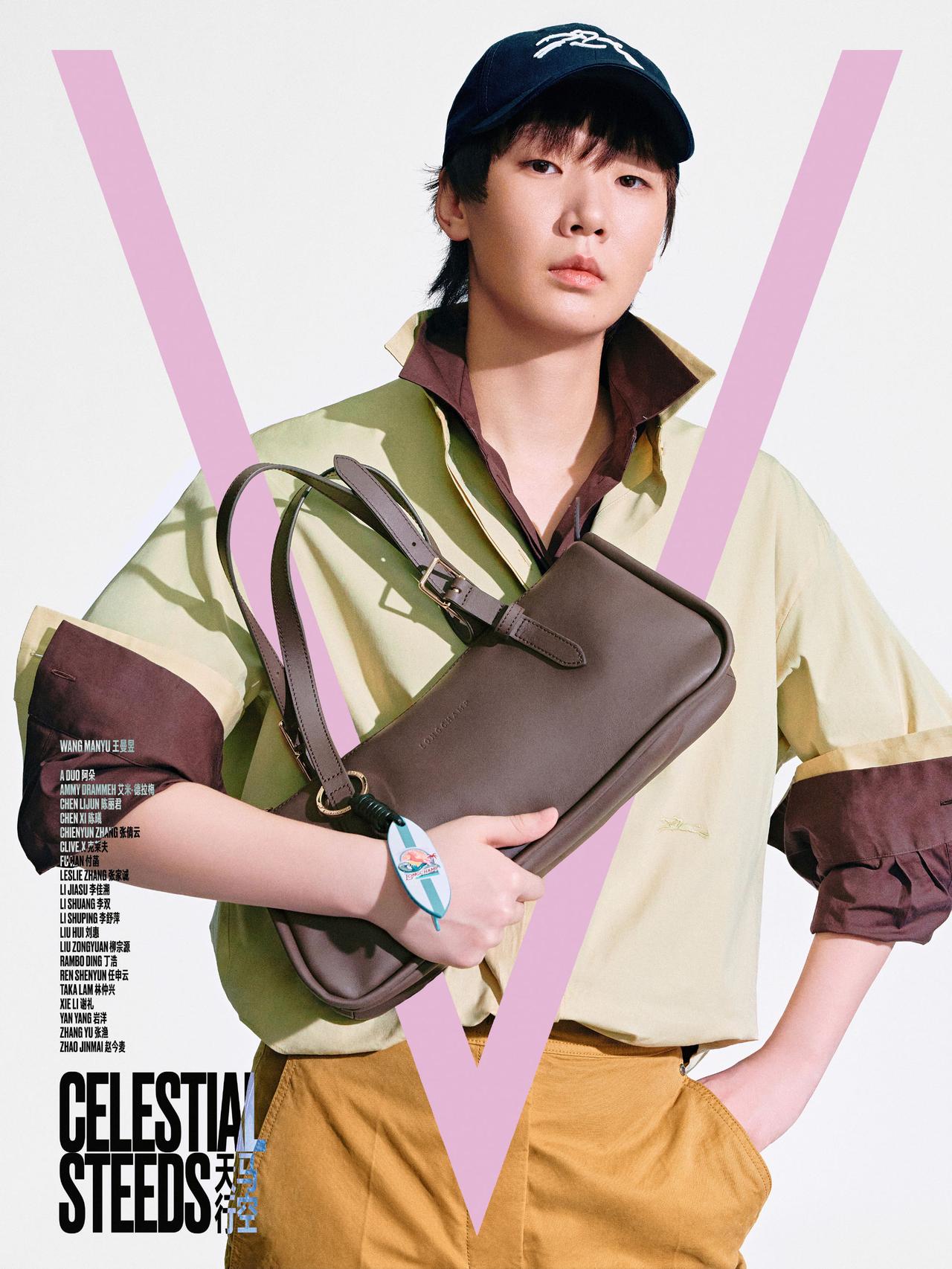 不一样的王曼昱照片呈现出来了，就是量身定制，如同最后一位压轴选手出场一般，惊艳四