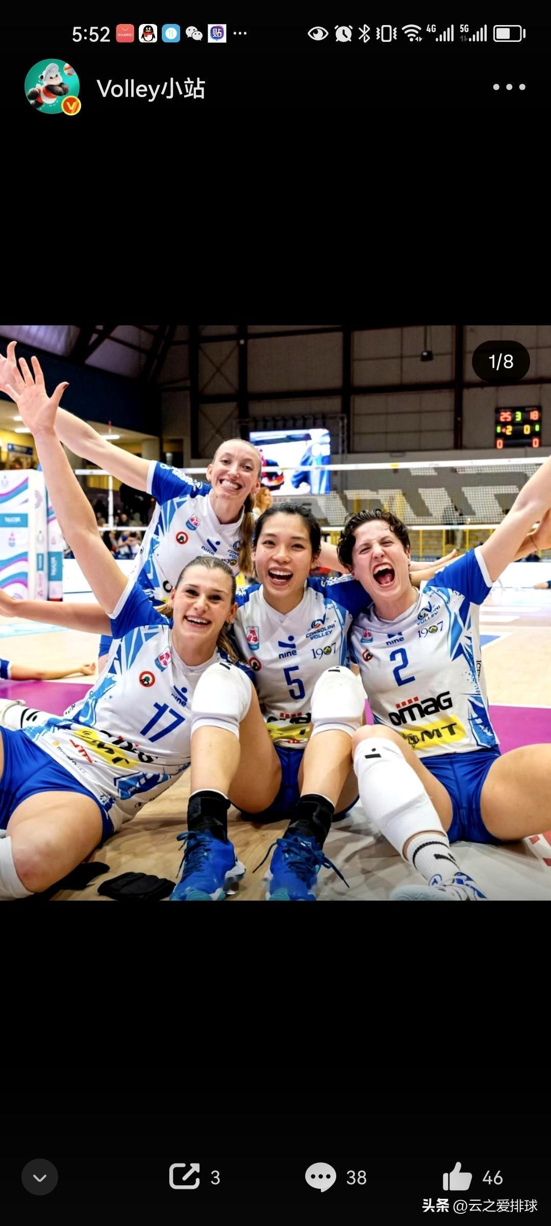 意甲要降级球队可谓厮杀激烈。除了佩鲁贾已经铁定降级外。另一支目前还未明。
圣乔瓦