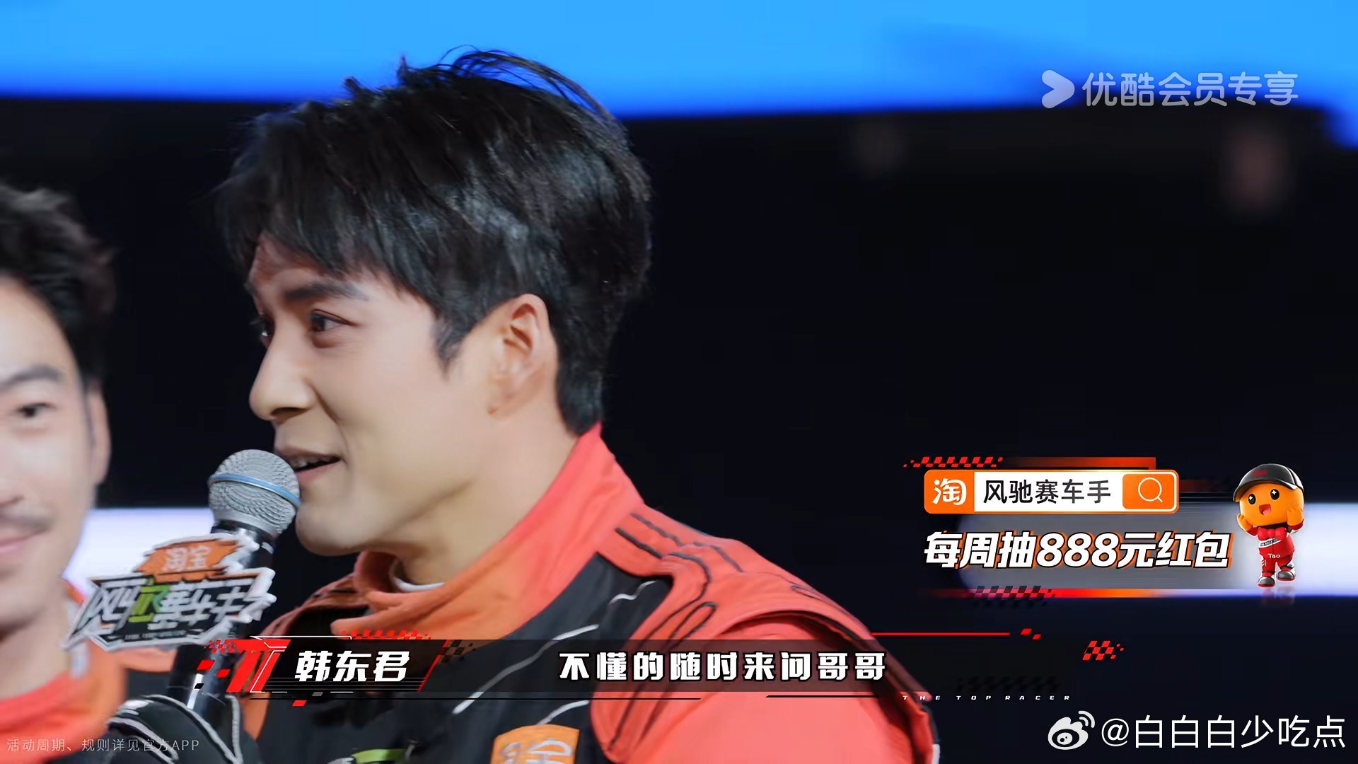 哥哥是好哥哥吗这话纯纯的勾引啊。。 