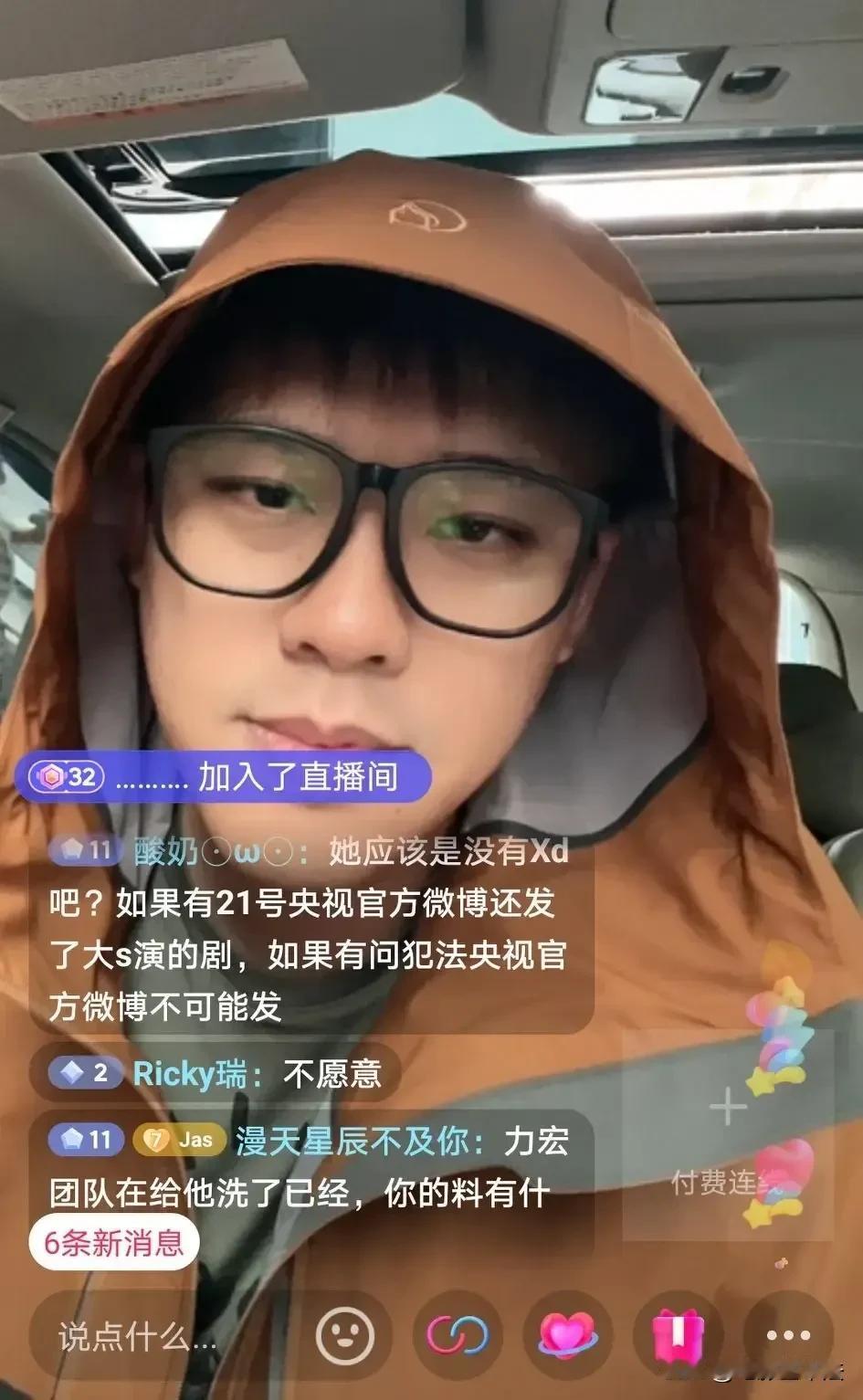 信息量太大了！汪小菲果然还深爱着大S，大S真正的秘密他从来没有对外界透露过一丝一