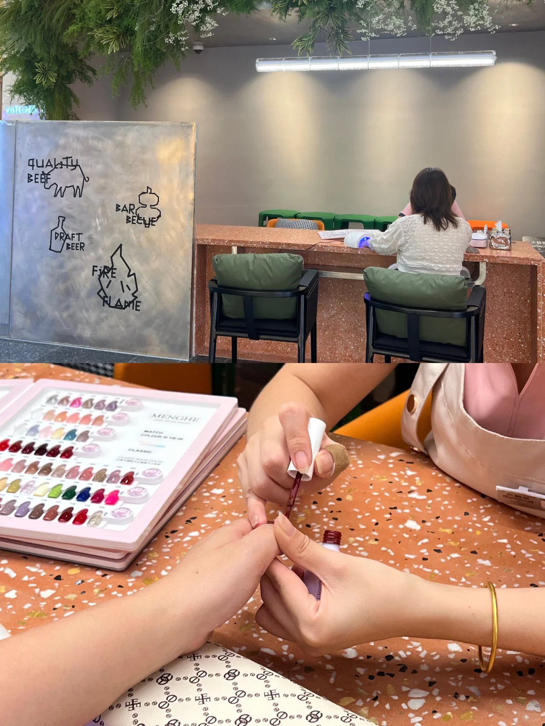 火焰官环境真的没得说！🔥