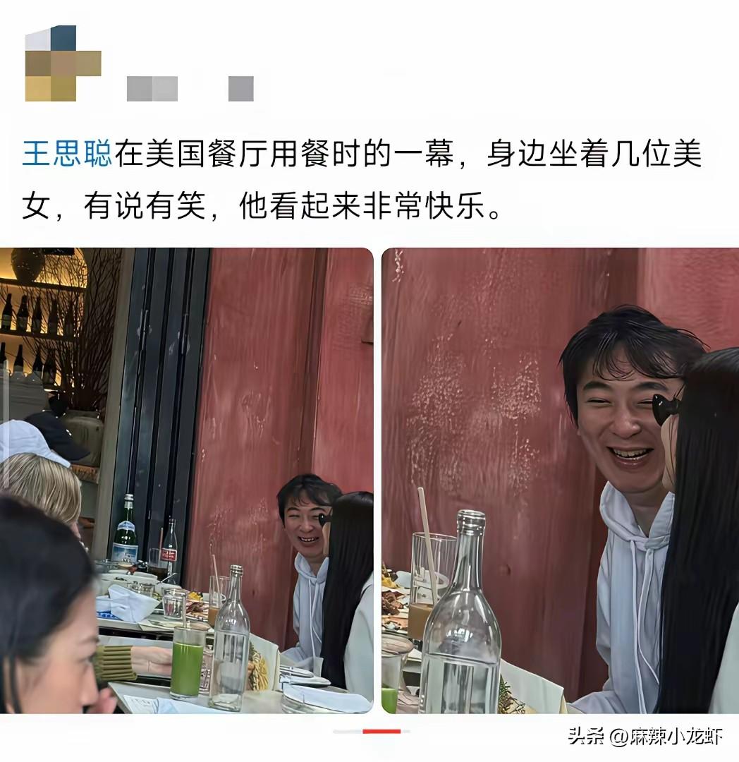 神回复……人家家里的一幅画 ，可能普通人一辈子也赚不来吧！[赞][赞][捂脸][