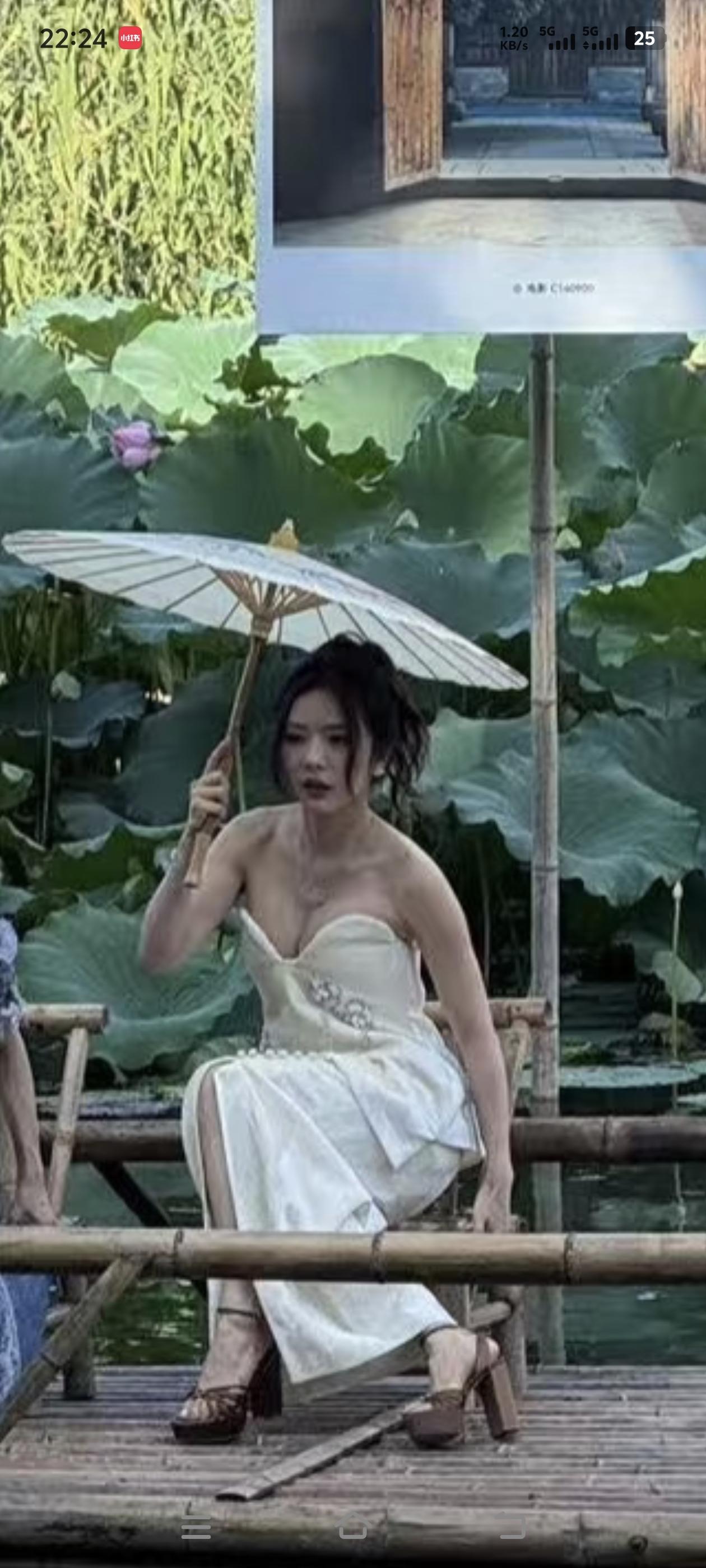 蔡文静美啊。
