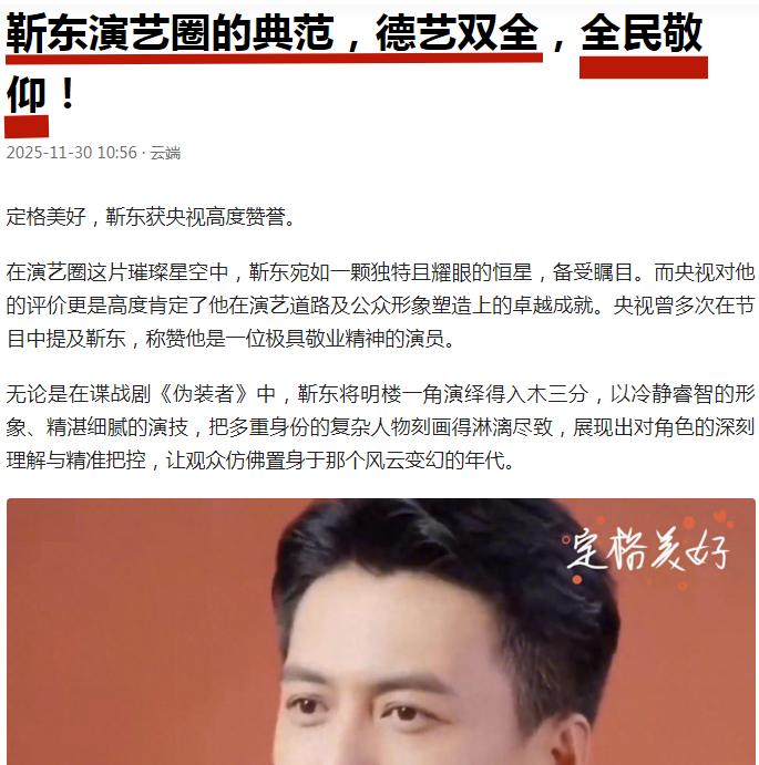 小编有文化，标题最要命！[笑哭][笑哭][笑哭]