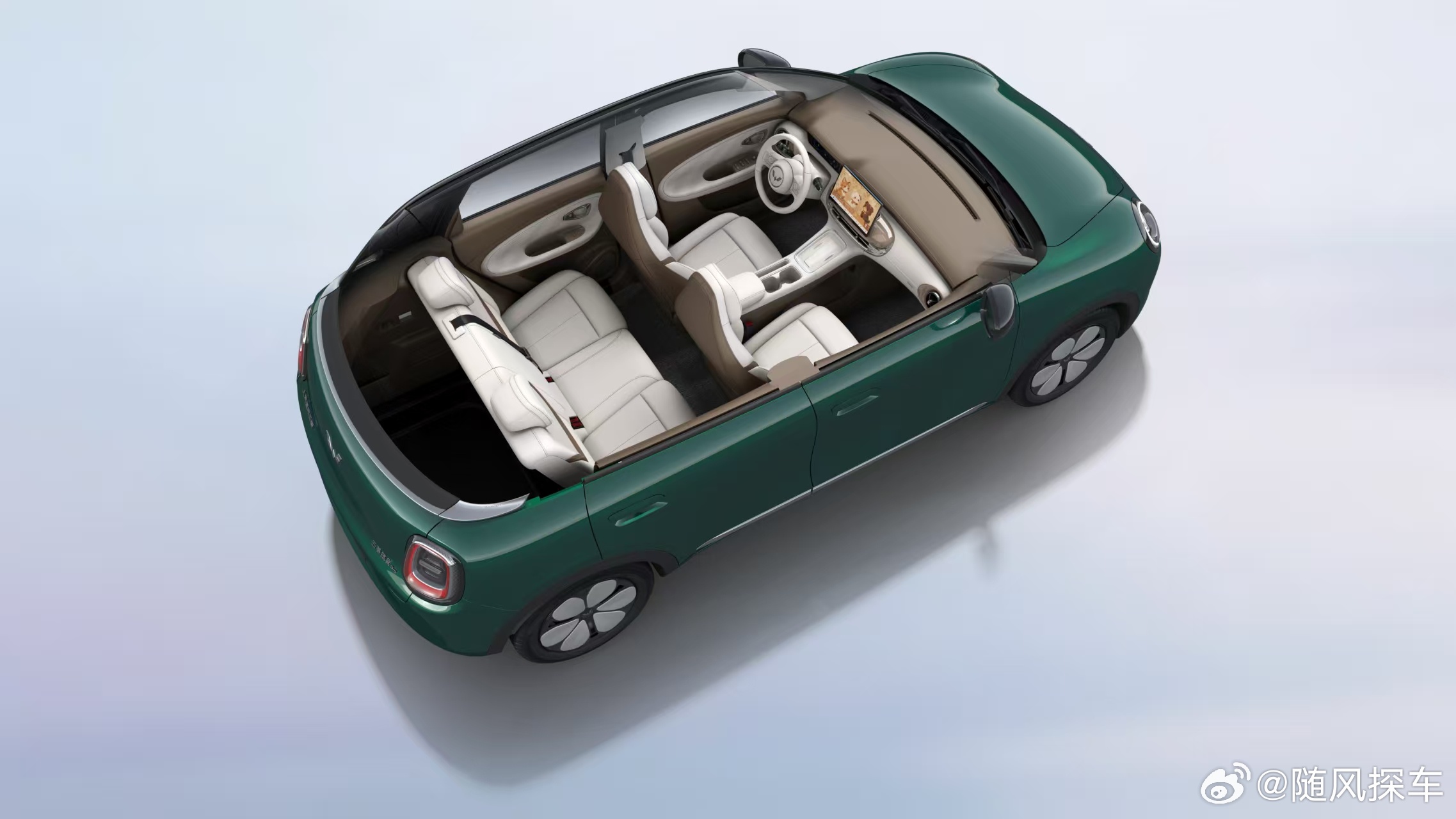 空间巧思筑就舒适座舱，缤果Pro全新五座打造精致出行体验缤果Pro