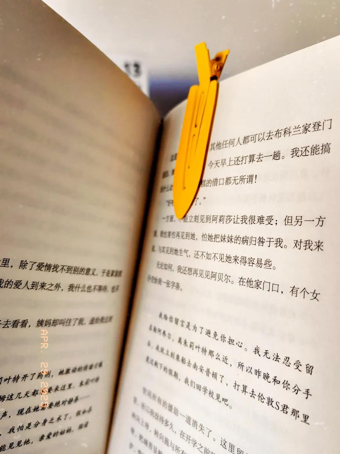 今年到现在读的书并不多，一共读了8本书，其中有2本属于重读。时间过得真快，一转眼