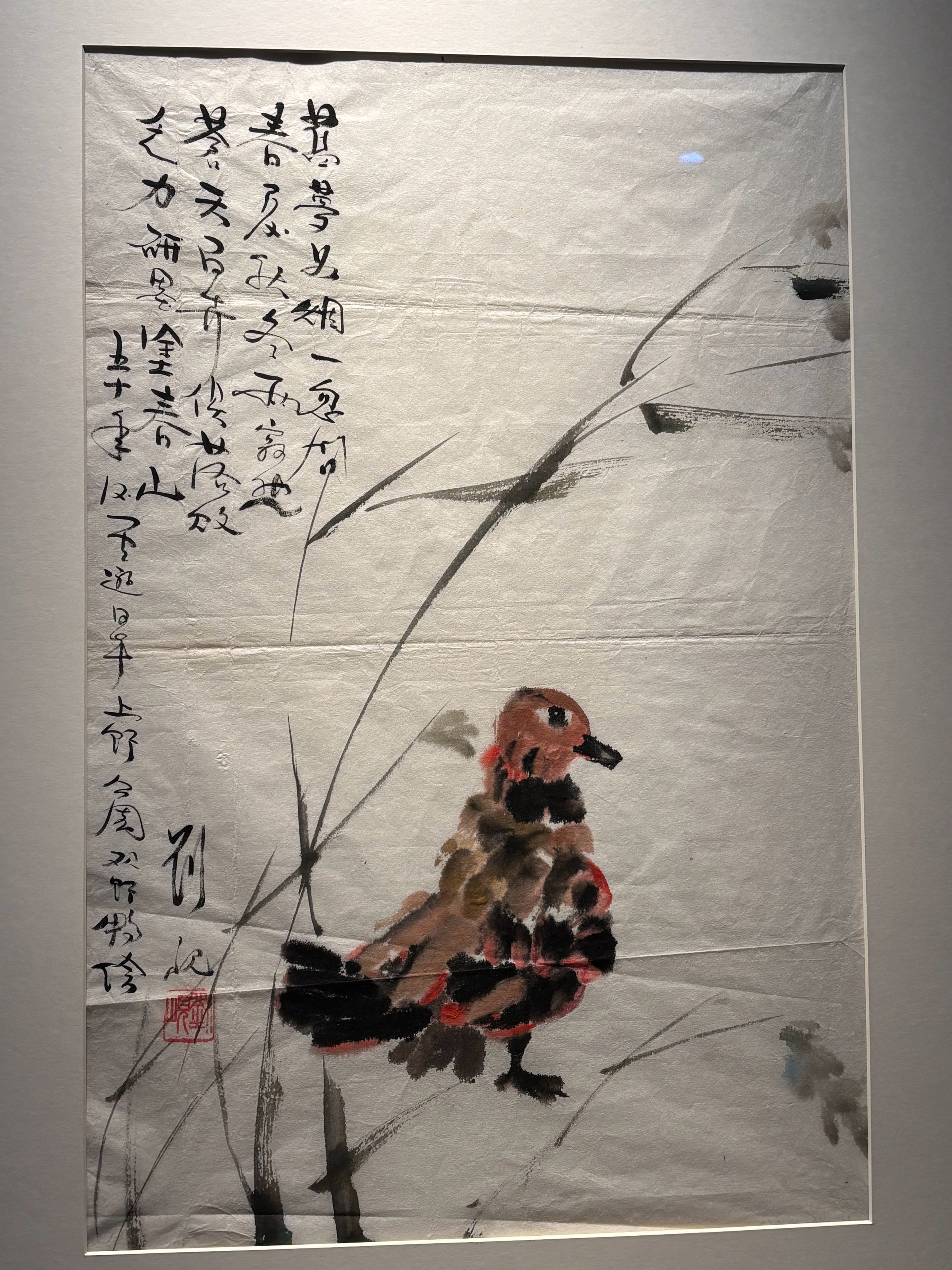 木刻版画好象还是上世纪的大家多。刘岘木口木刻的郭沫若像与花卉，而其一幅国画配诗却