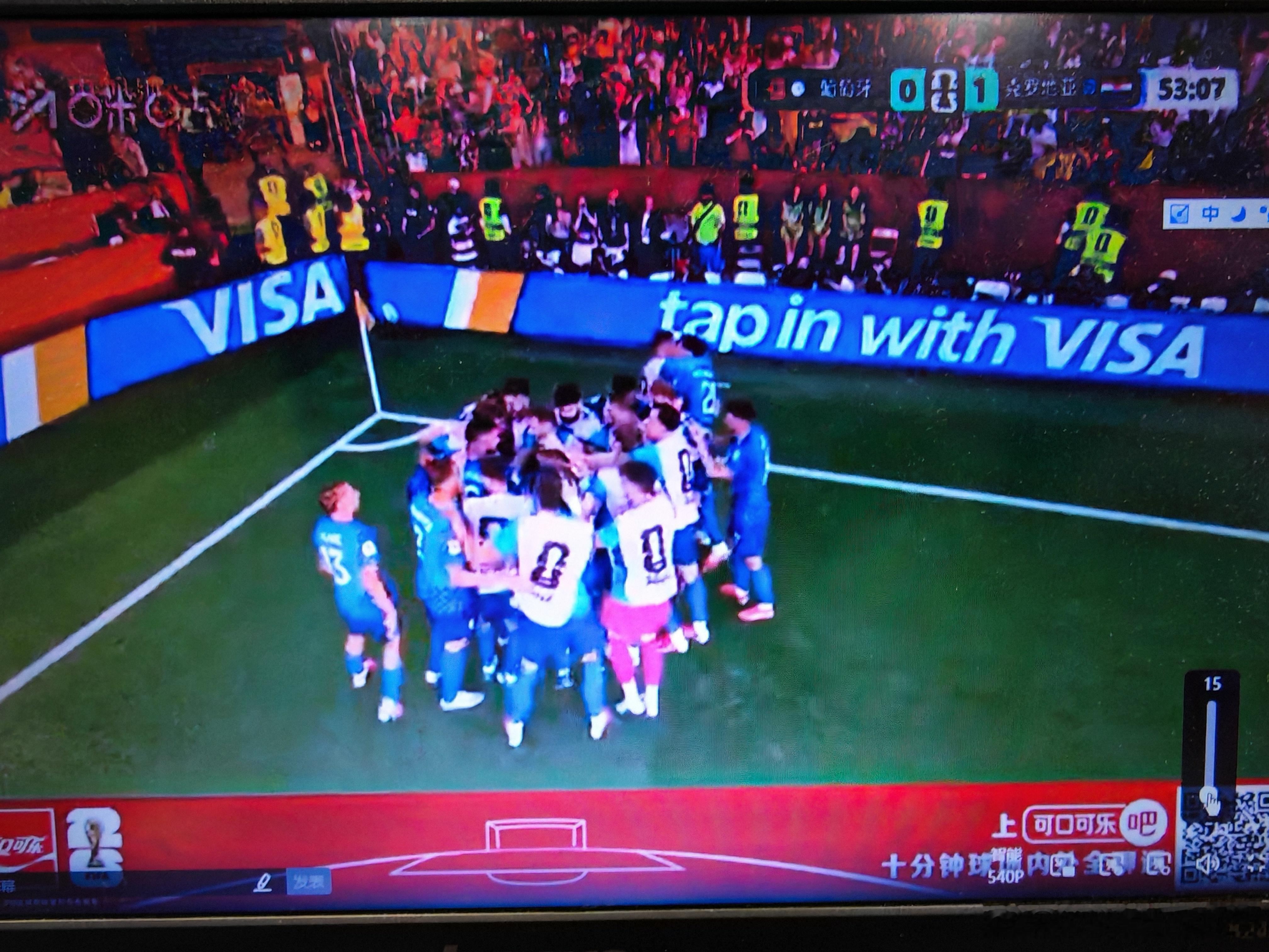 下半场第七分钟，克罗地亚🇭🇷率先进球，暂时1：0领先！葡萄牙vs克罗地亚c罗