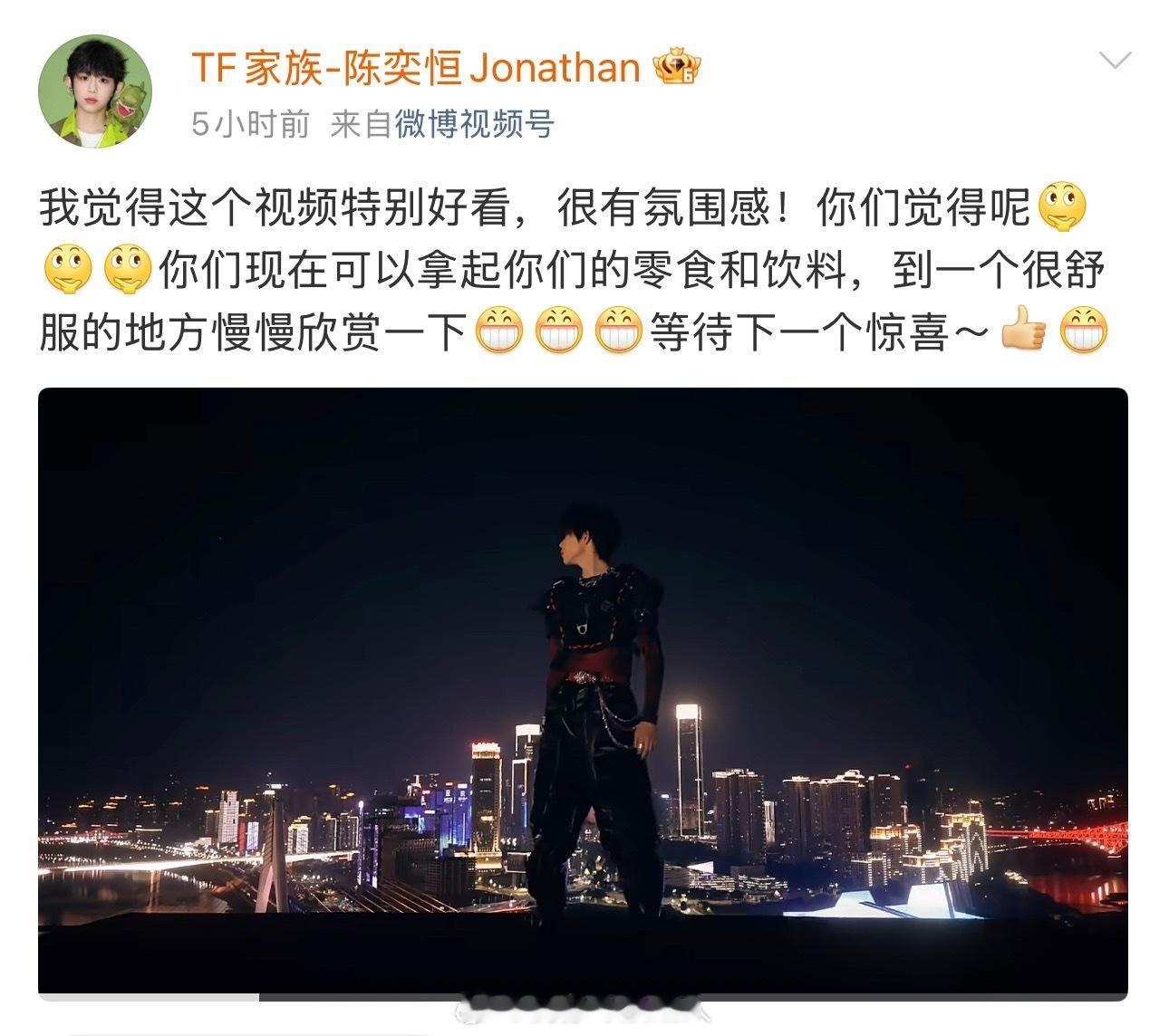 陈奕恒翻唱Marry这个陈奕恒好宠粉好用心啊。。生日发了新歌、写真还翻唱了Mar