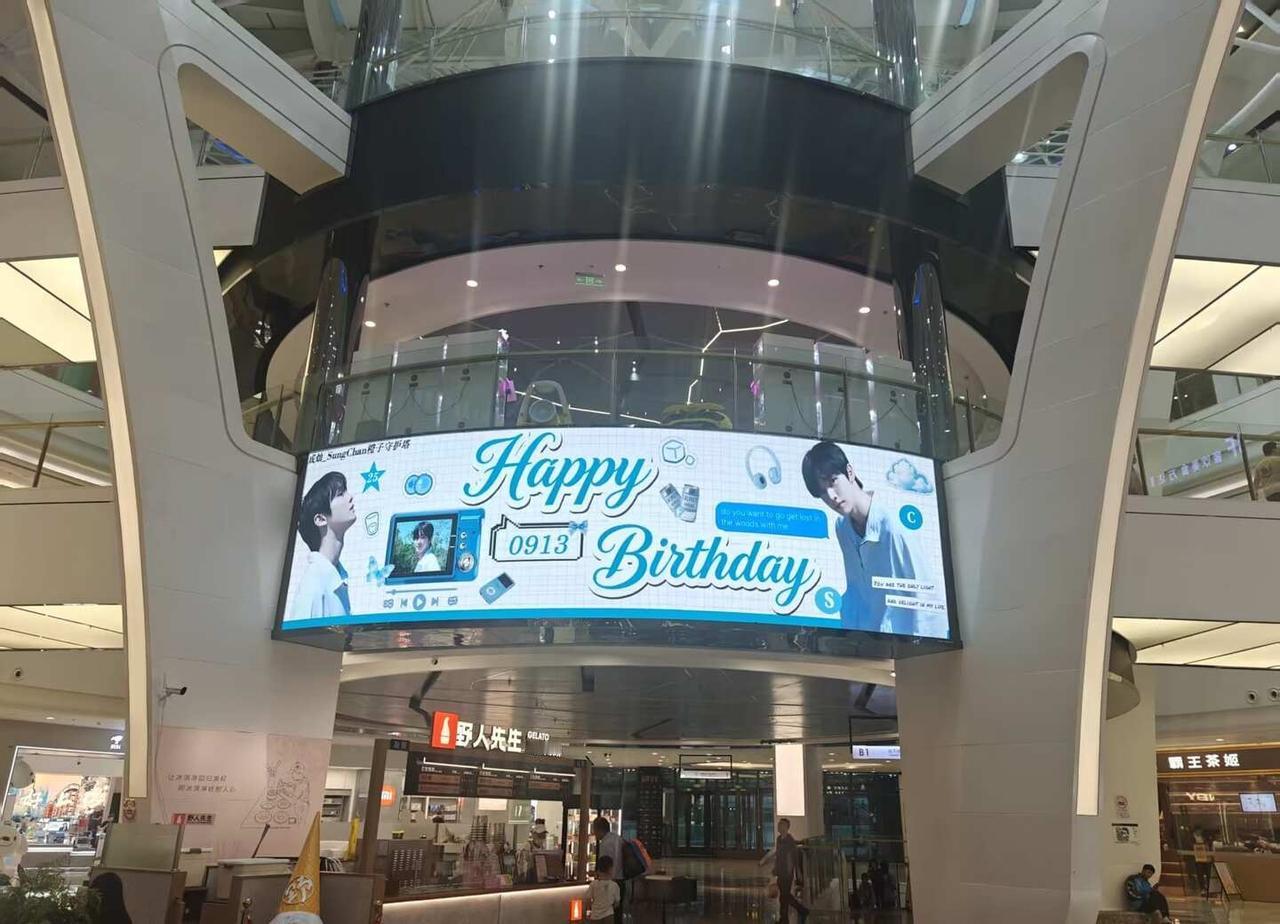 成灿生日快乐
大屏返图
上海崇明万达
时间:9.10-9.13
郑成灿 郑成灿生