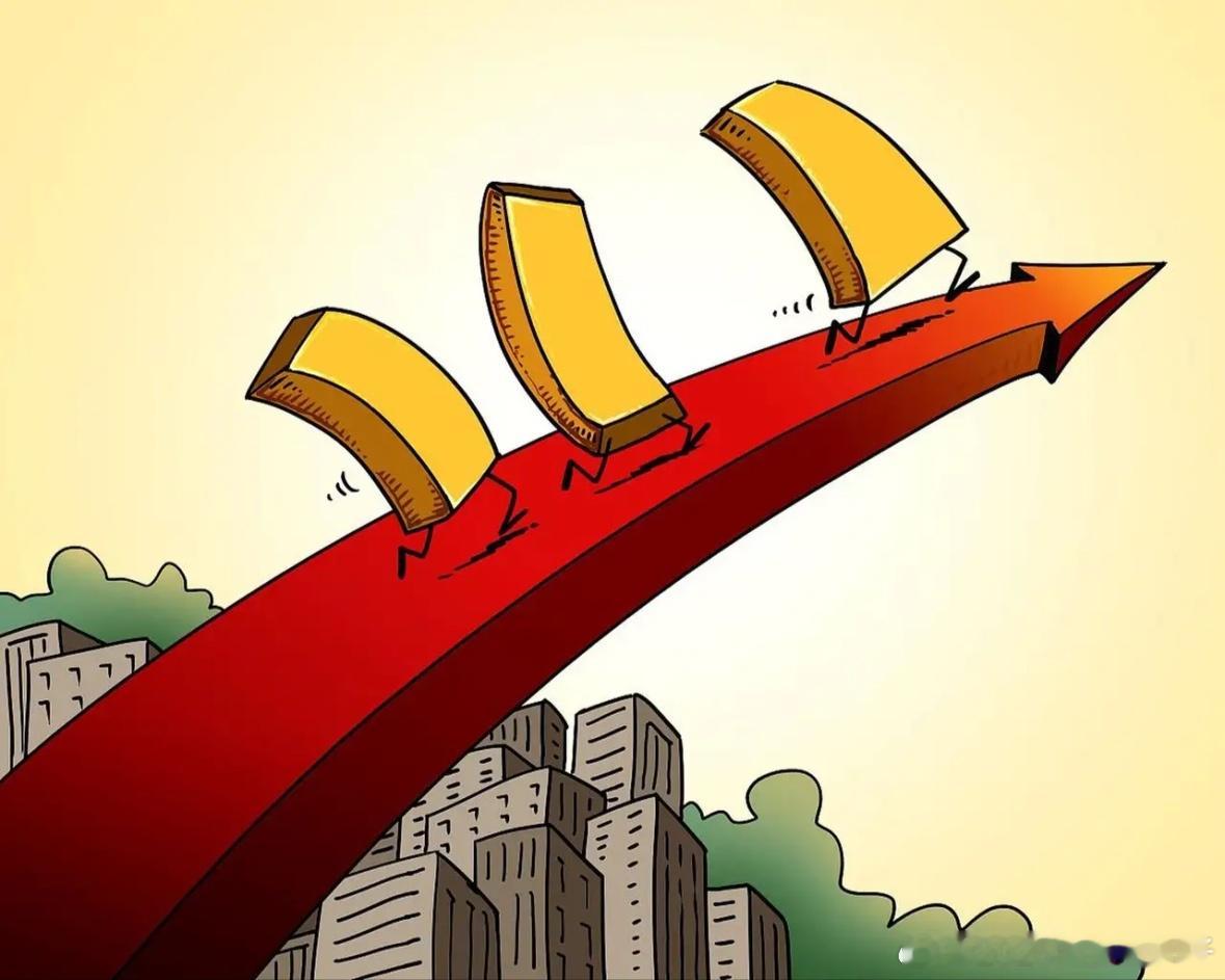 睡前，关于明日周二的行情，提前分享3个重点：1、大盘指数突破4100点可期！接下