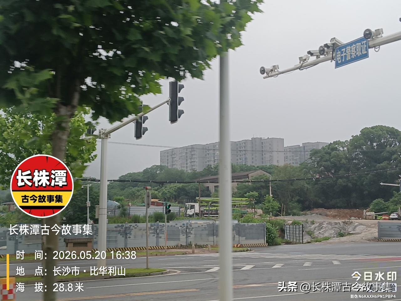 原来长沙暮云片区的牛角塘在这里，