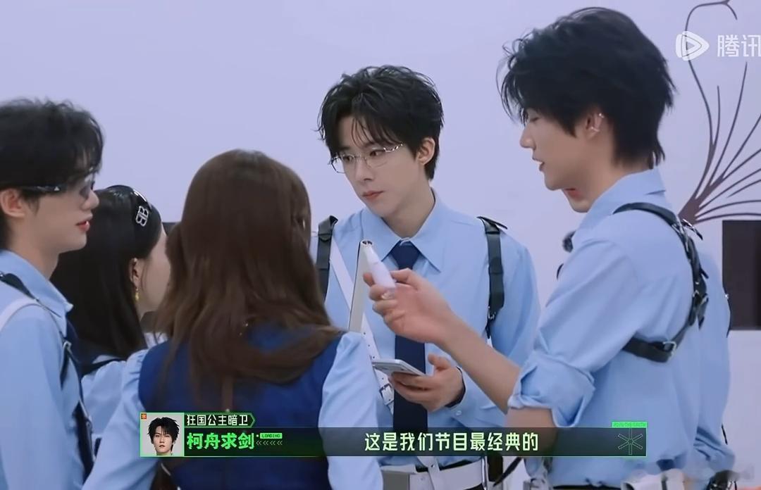 刘宇宁丁程鑫张凌赫势均力敌的三张脸刘宇宁丁程鑫张凌赫出场这段很难不被三人出场戳中