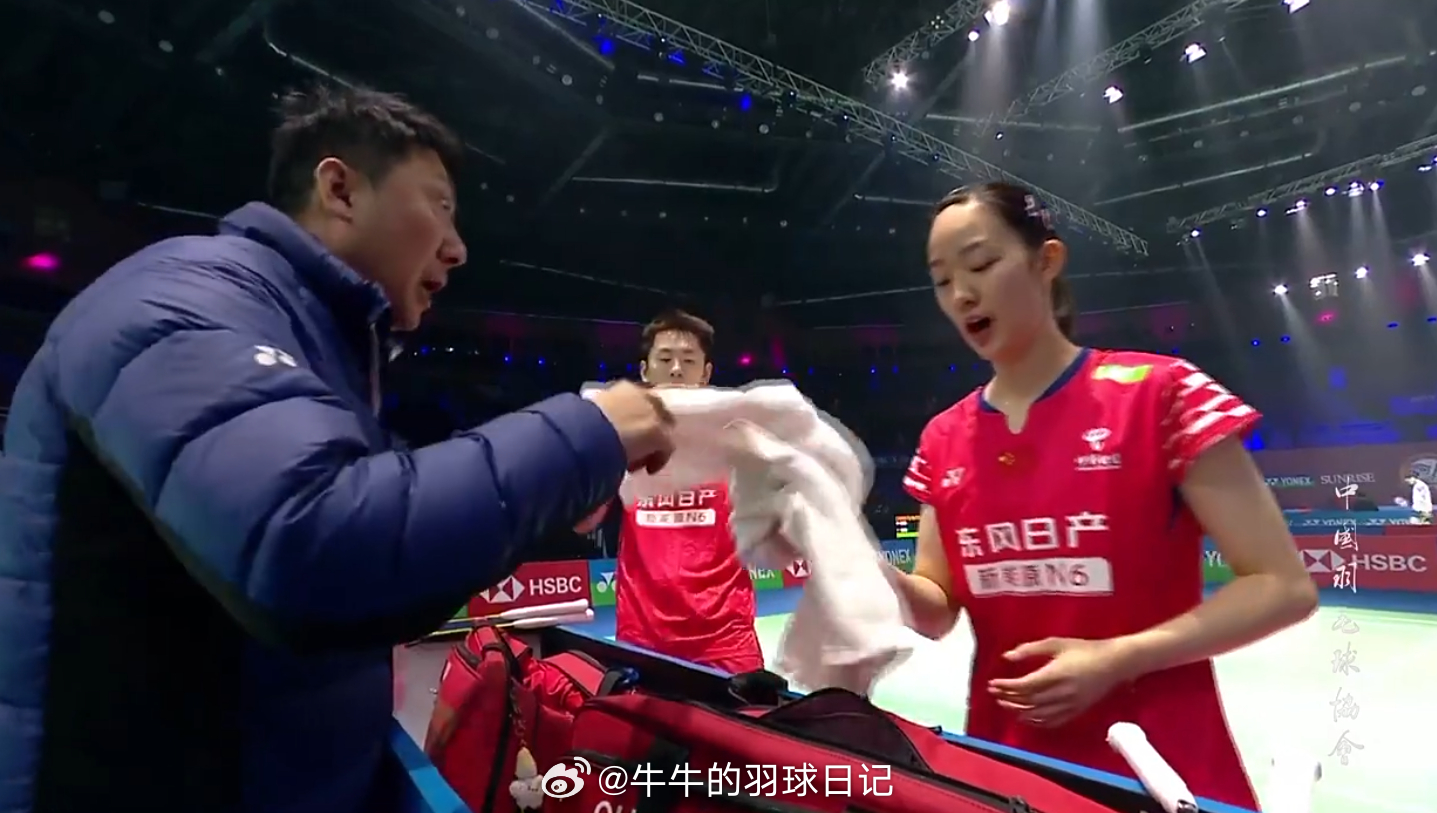 混双 1/8赛 马蒂亚斯 / 博尔 8-11 程星 / 张驰2026年印度羽毛球