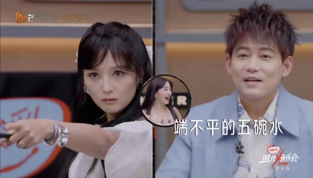 时光音乐会的超女们是怎么评价苏醒的！“蠢直男”！这到底是夸啊还是夸啊！
五位超女