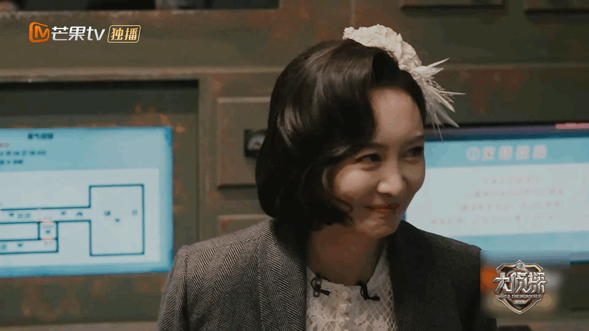 张若昀吃起瓜来发了狠忘了情大侦探张若昀吃瓜吃到忘我，逻辑怪直接下线！面对秘书、表