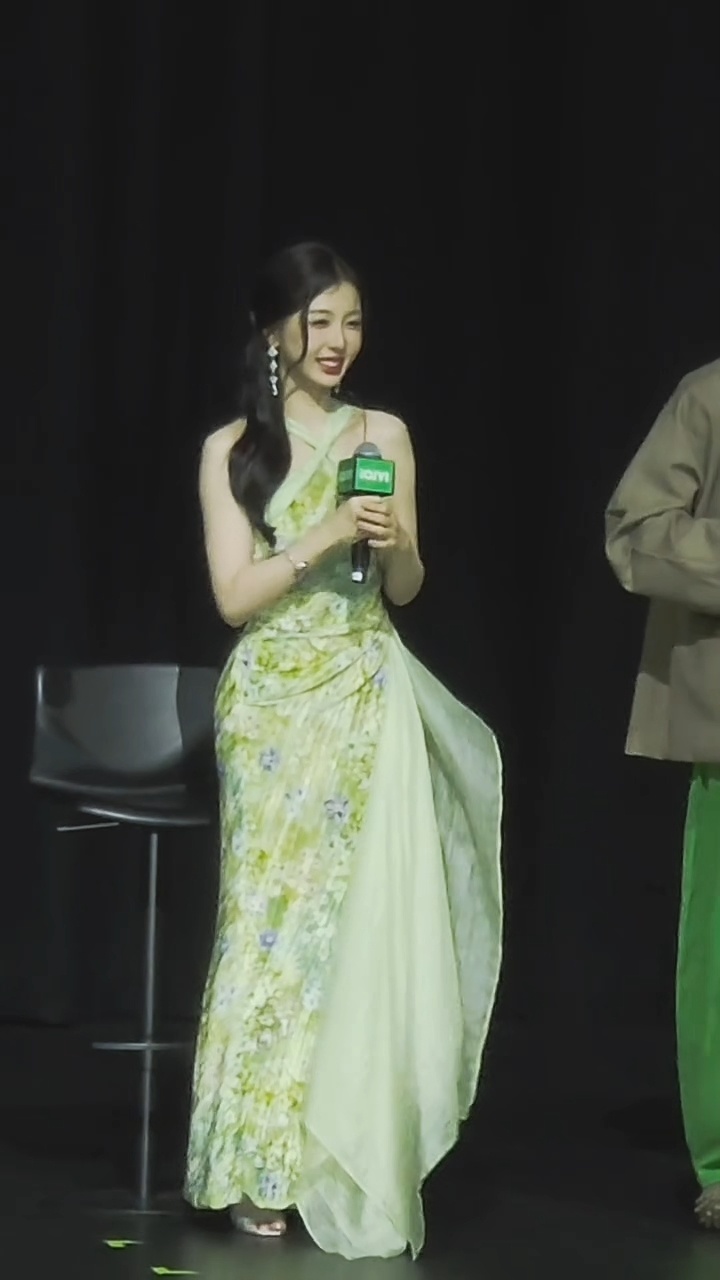 虞书欣说：我爱你