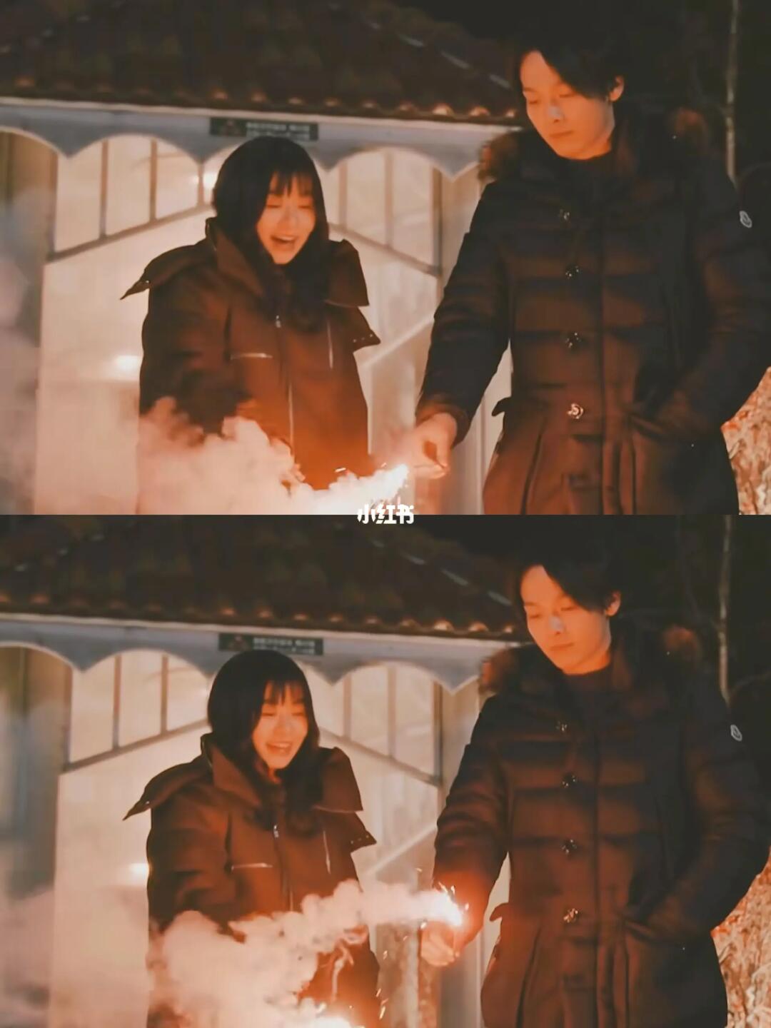 吗耶‼️播了播了‼️这谁看了不迷糊啊‼️